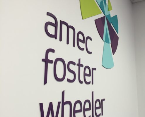 AMEC (Sept '15) (2)