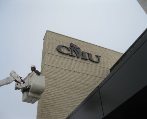 CMU
