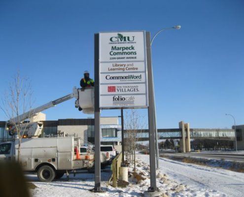 CMU Pylon