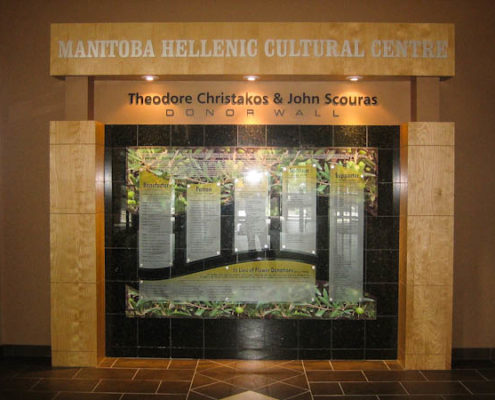 donor-wall-hellenic-cultral-centre-bellefosh-signs
